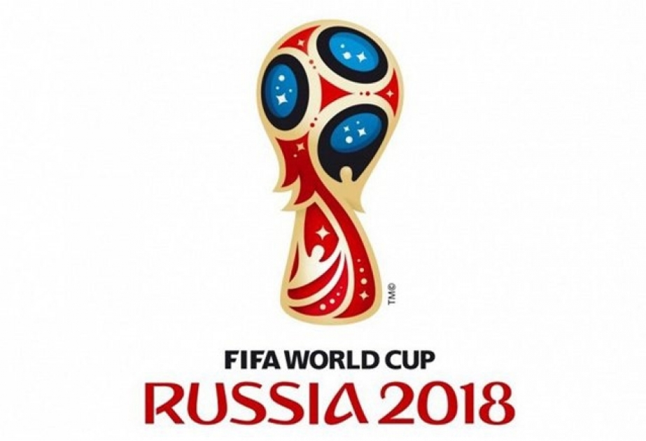 Жеребьевка чемпионата мира по футболу 2018 года пройдет в Кремле