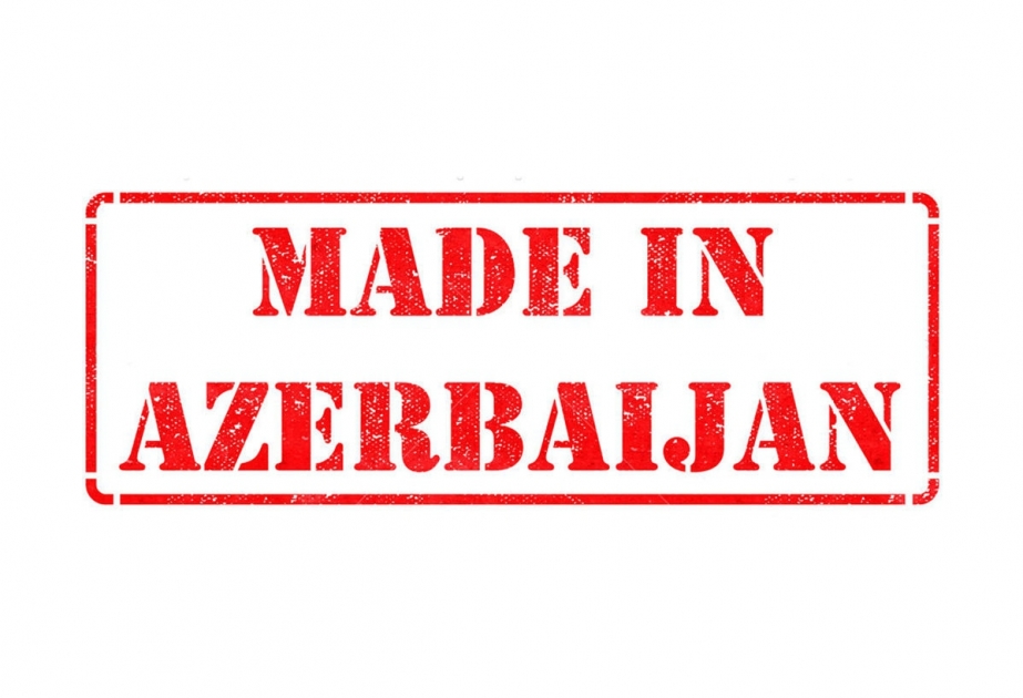 阿塞拜疆今年第一个出口代表团前往德国