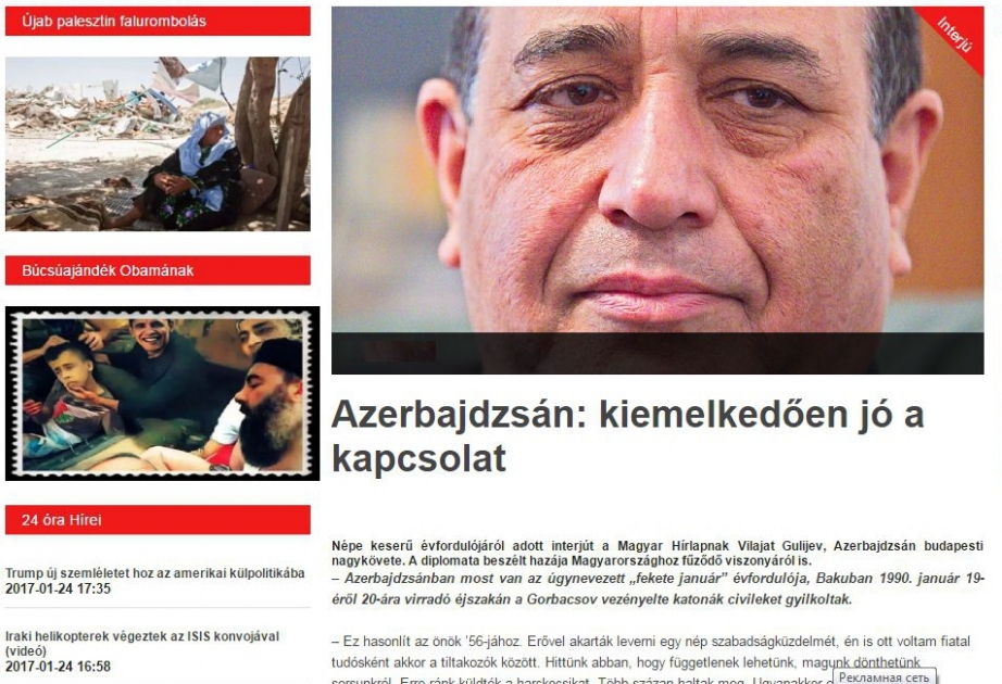 Vilayət Quliyev: 1990-cı il yanvarın 20-də dinc bakılıların güllələnməsi 1956-cı ilin macar payızını xatırladır