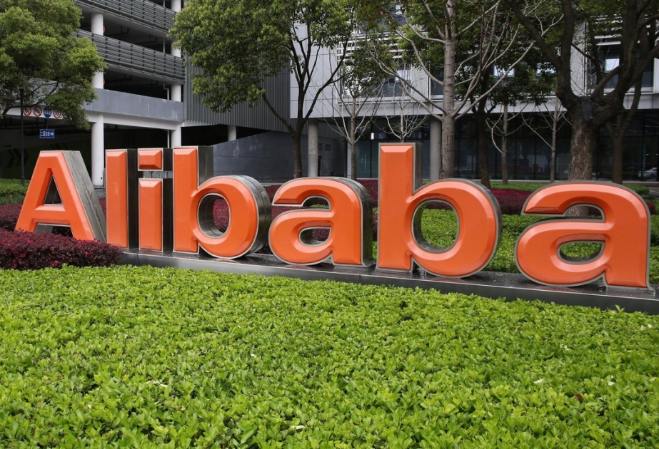 Alibaba's financial arm to acquire MoneyGram