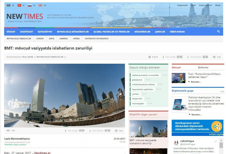 BMT: mövcud vəziyyətdə islahatların zəruriliyi