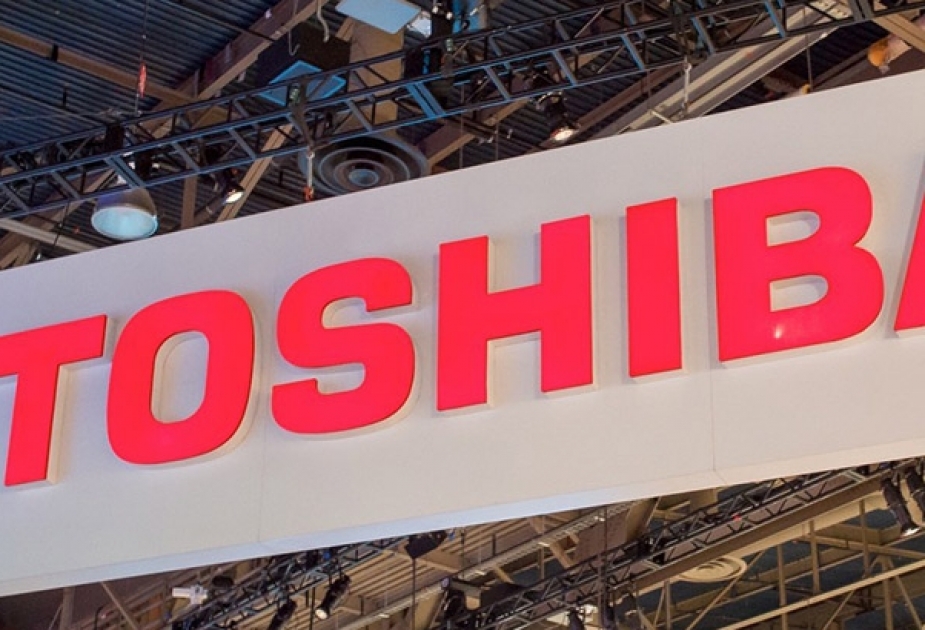 Toshiba сообщила о планах продать одно из своих ключевых подразделений по производству чипов памяти