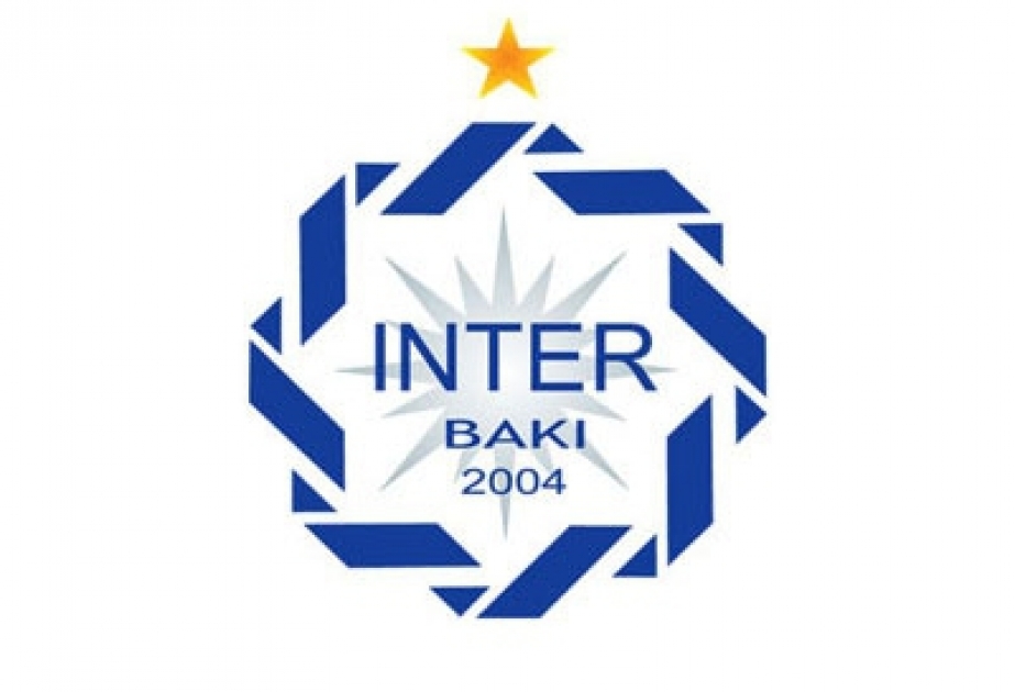 Международный банк Азербайджана приостановил финансирование клуба «Интер»