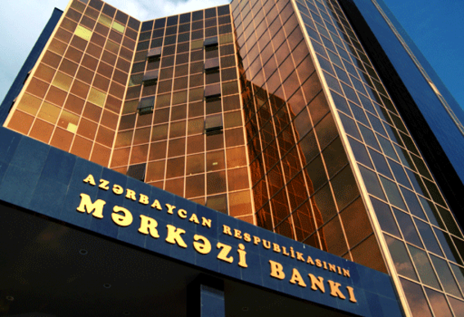 البنك المركزي يجلب 241.2 مليون مانات في مزاد الإيداع