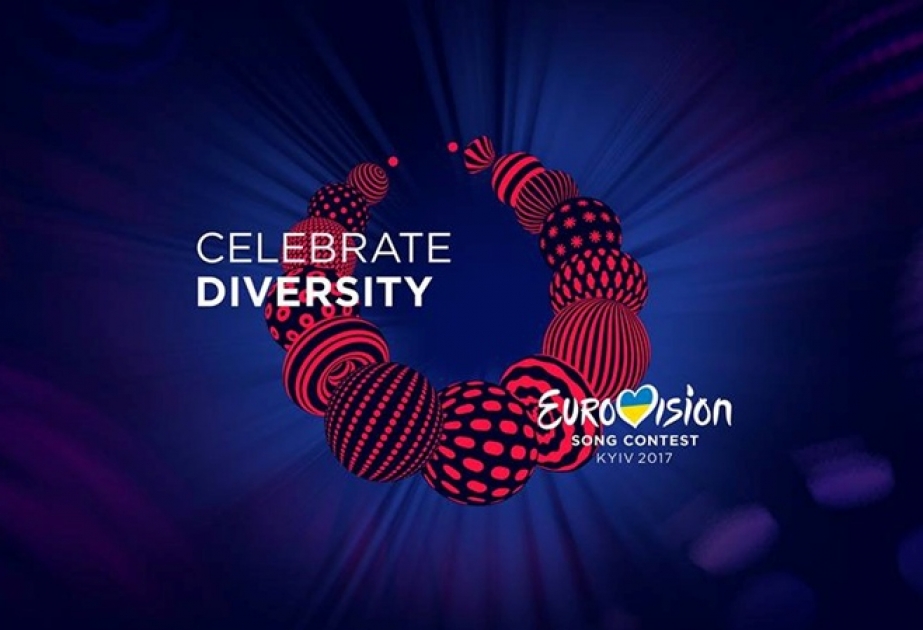 «Евровидение-2017»: Логотипом конкурса стали украинские бусы