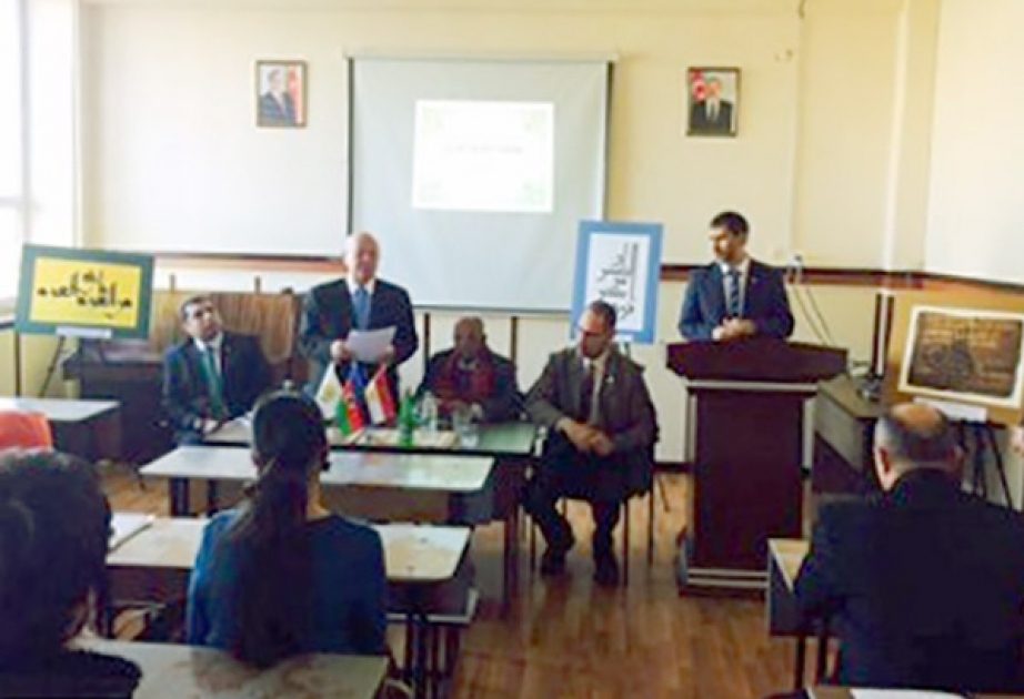 Egyptian scientist gives lecture at Baku State University