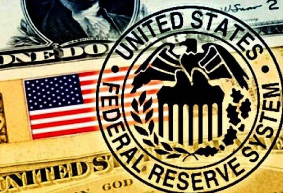 ФРС сохранила ключевую ставку в диапазоне 0,50-0,75 процента