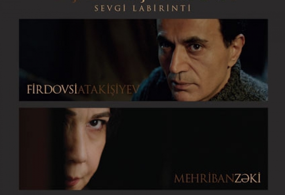 Azerbaijan`s movie to be screened at international film festival in India