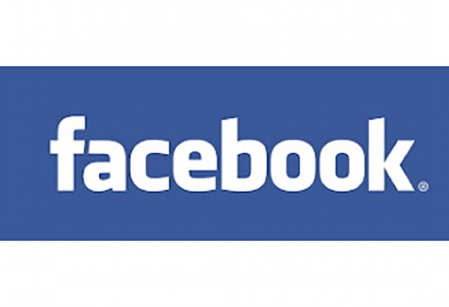 Годовая прибыль Facebook выросла на 177 процентов
