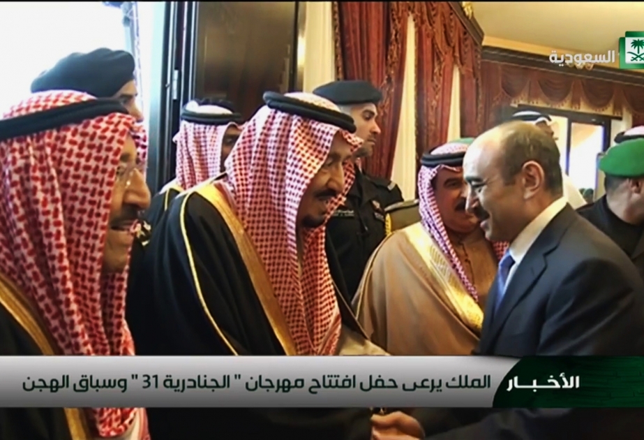Treffen des Königs von Saudi-Arabien Salman ibn Abd al-Aziz Al Saud mit Ali Hasanov in Er-Riad VIDEO