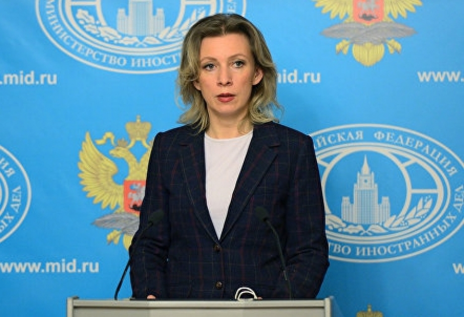 М.Захарова: Мы высоко ценим роль народной дипломатии в урегулировании конфликтов