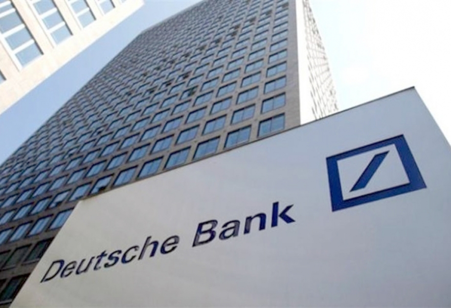 Deutsche Bank сократит еще 17 процентов сотрудников