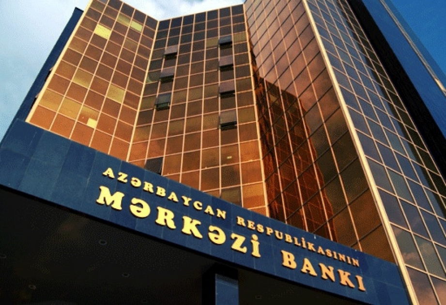 البنك المركزي يجلب 150 مليون مانات في مزاد الإيداع