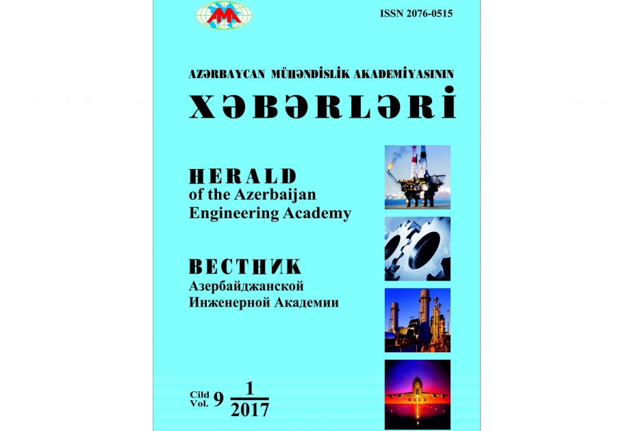 Журнал «Вестник Азербайджанской инженерной академии» представлен в проекте «Российский индекс научного цитирования»