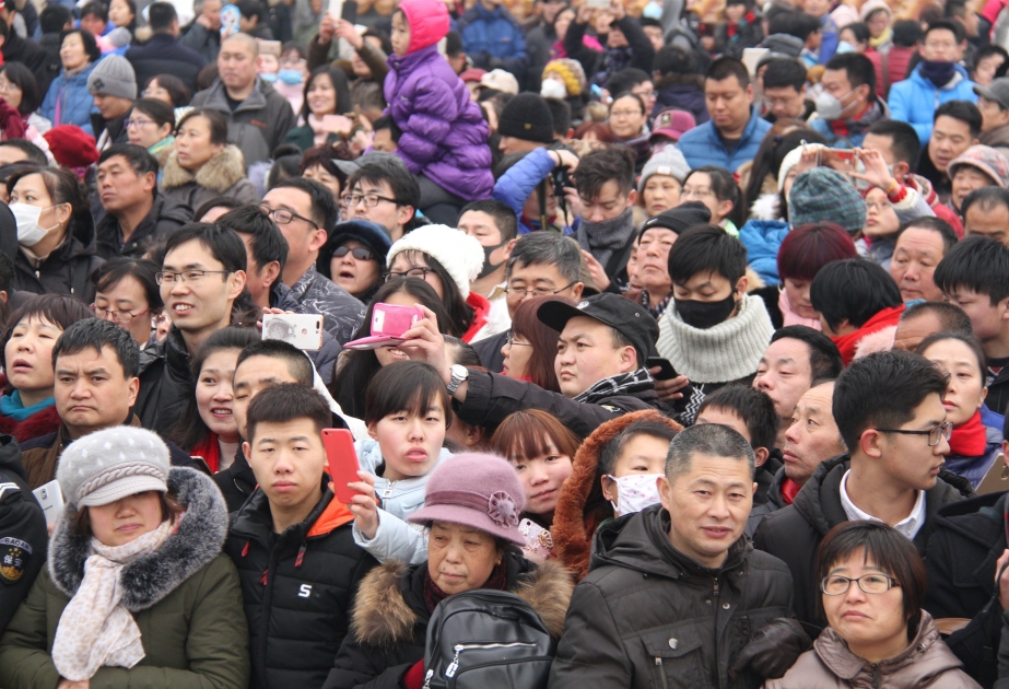 2030年中国总人口将达14.5亿