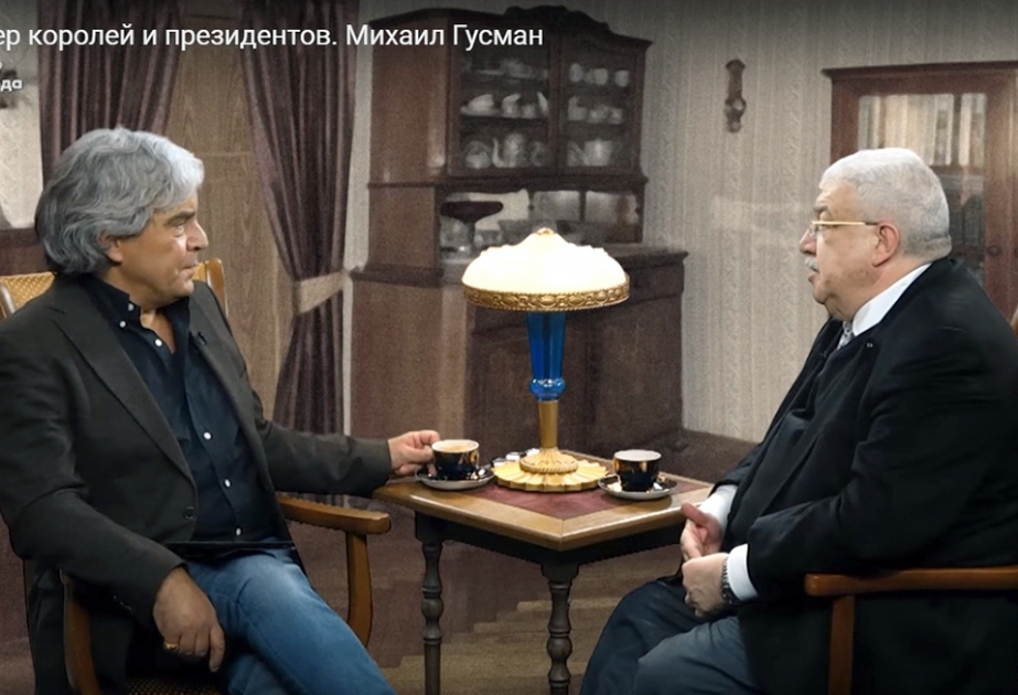 Mixail Qusman: Mən Vətənim Azərbaycanı sonsuz məhəbbətlə sevir və onun uğurlarına sevinirəm VİDEO