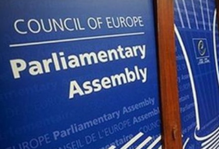 В Баку состоится заседание комитета Парламентской ассамблеи Совета Европы