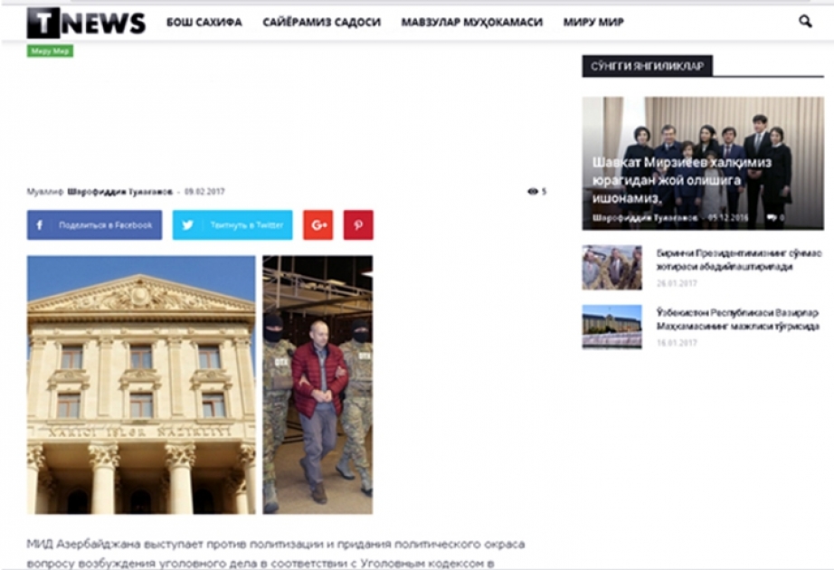 Özbəkistan portalında Aleksandr Lapşinin Azərbaycana ekstradisiyası ilə bağlı məqalə verilib