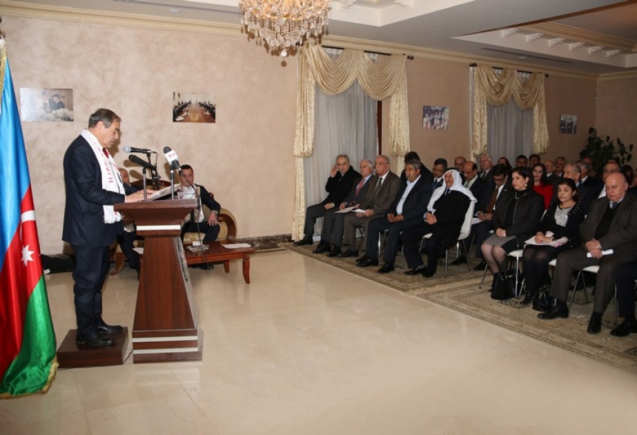 Xocalı soyqırımı qurbanlarının xatirəsi İordaniyada anılıb