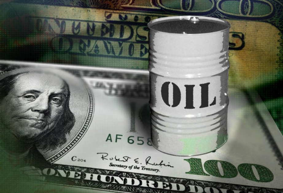 Les cours du pétrole sur les bourses mondiales