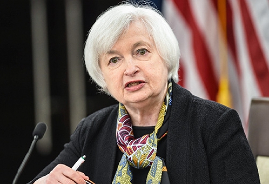 Глава ФРС США призывает не затягивать с повышением учетной ставки
