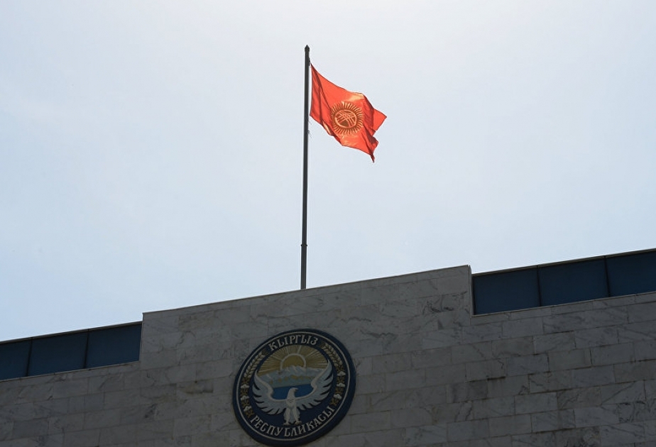吉尔吉斯斯坦总统选举将于11月19日举行