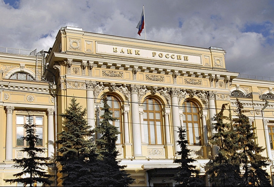 Герои советских мультфильмов появятся на российских монетах
