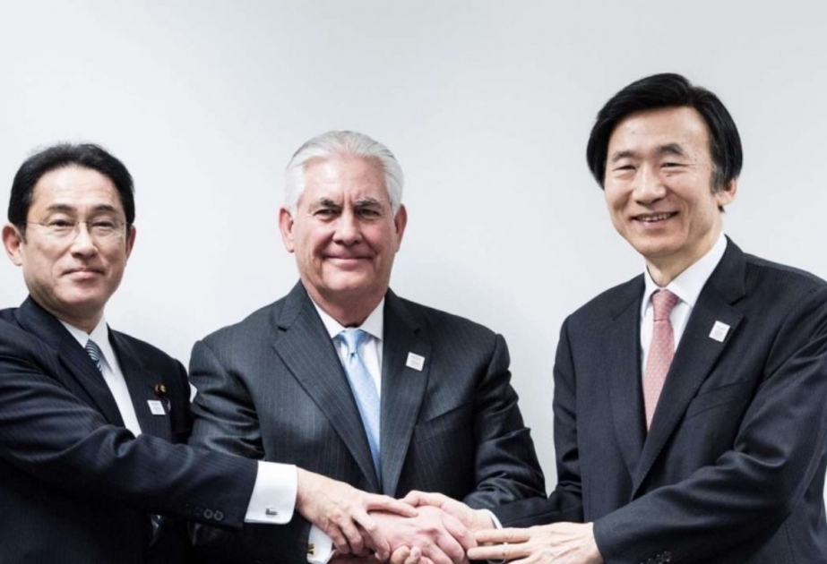 日美韩外长在德国波恩举行会谈