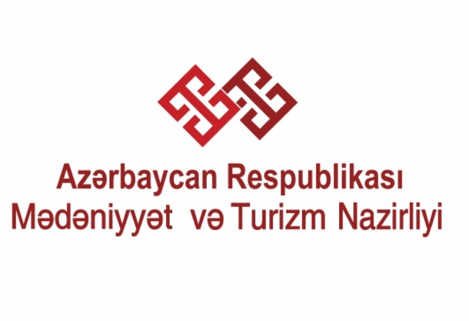 Министр культуры и туризма примет граждан в Агдаше