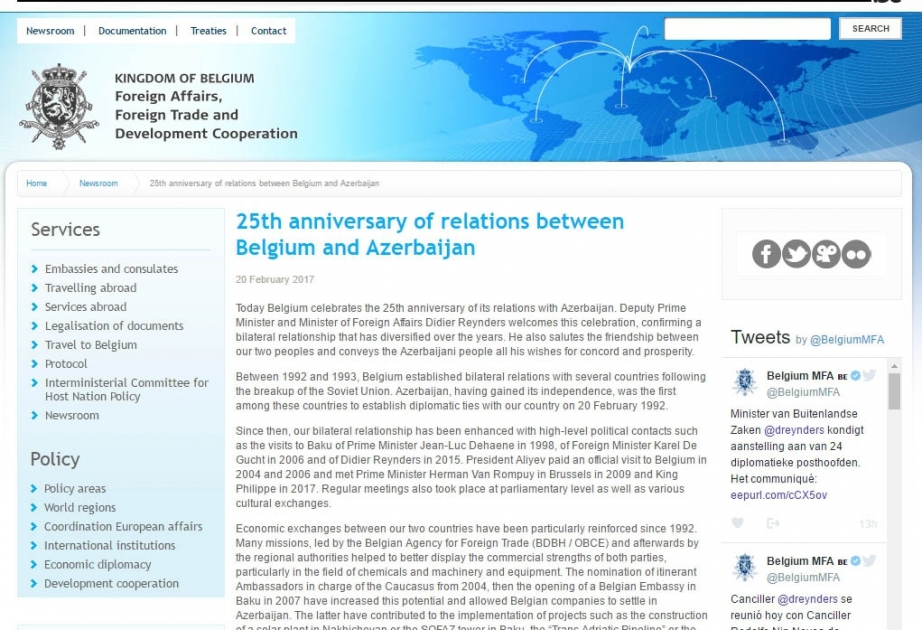 25ème anniversaire des relations entre la Belgique et l’Azerbaïdjan