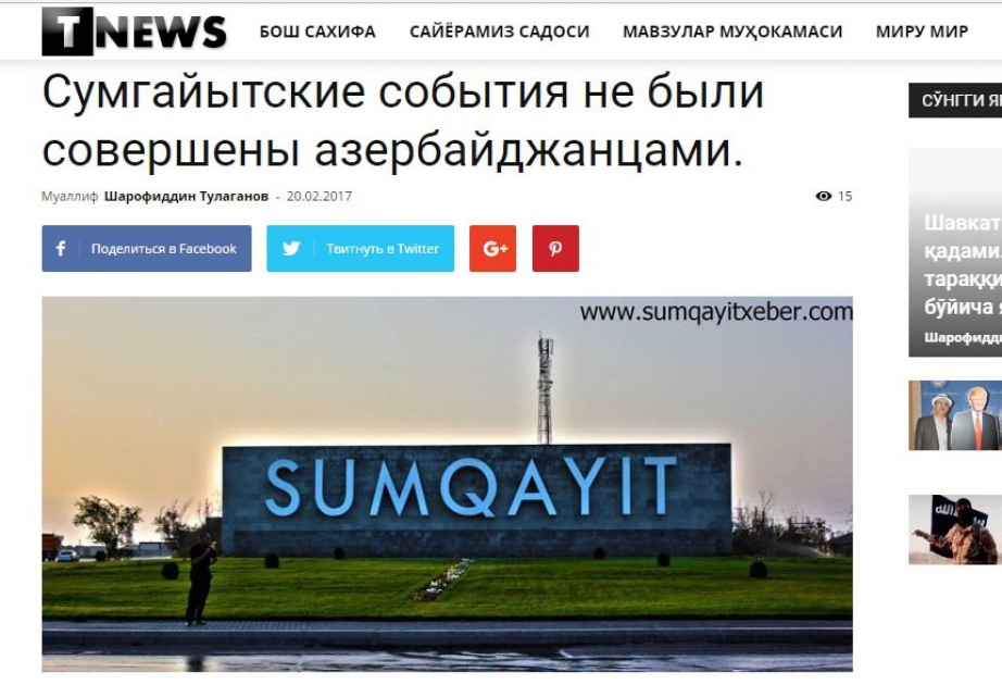 Özbəkistan portalı Sumqayıt hadisələrindən yazır