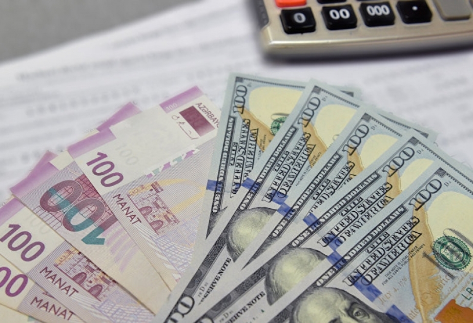 البنك المركزي: بيع دولار أمريكي بـ1.7447 مانات