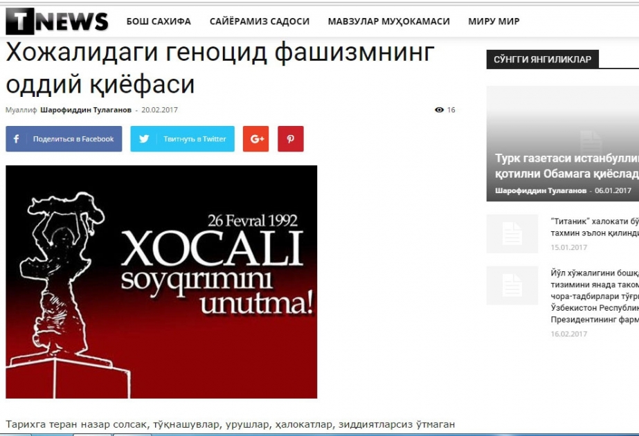 Özbəkistan portalında Xocalı faciəsi ilə bağlı məqalə yerləşdirilib