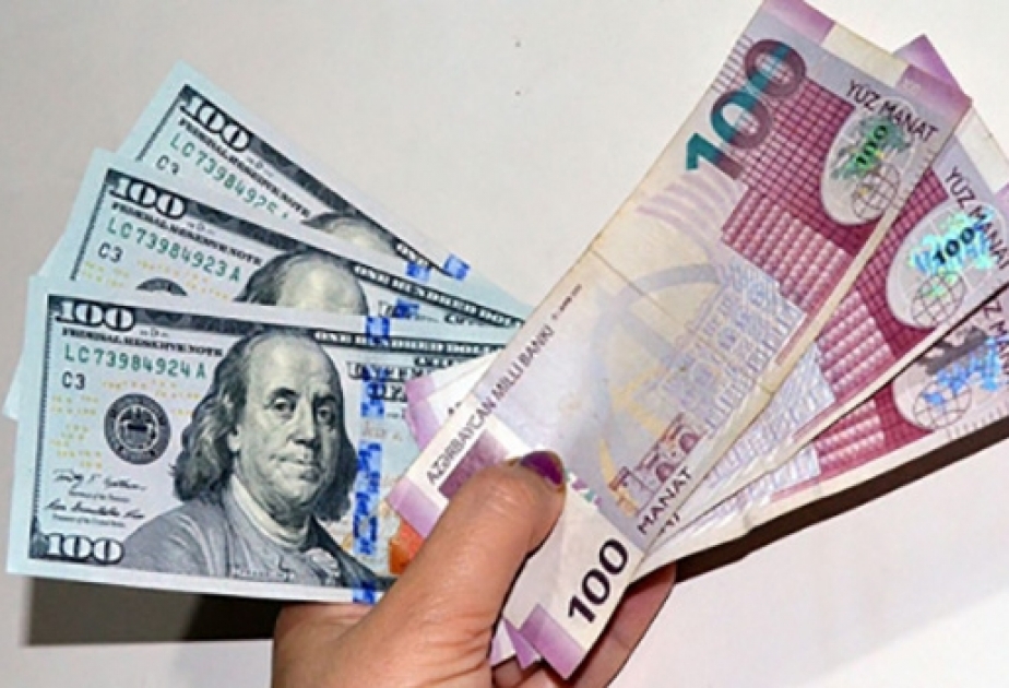 البنك المركزي يعلن سعر الصرف مقابل الدولار ليوم 22 فبراير