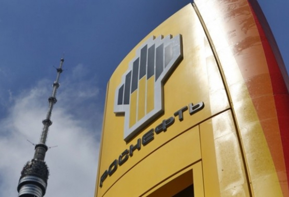 Rosneft's net income falls 49% in 2016