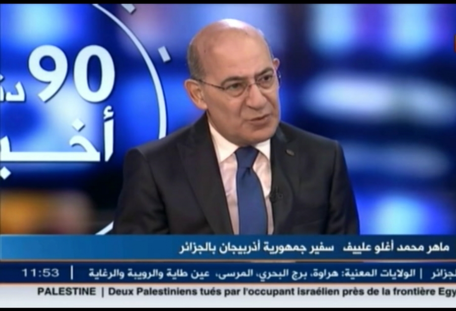 Azərbaycan Əlcəzair ilə bütün sahələrdə əlaqələrin inkişafına xüsusi əhəmiyyət verir VİDEO