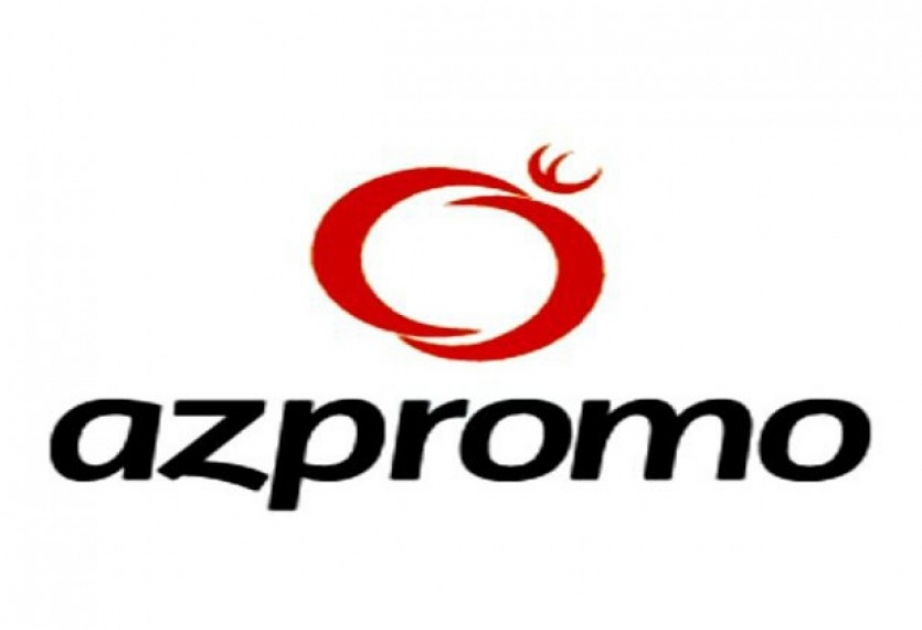 AZPROMO驻意大利代表处正式揭牌