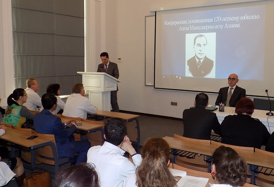 В Бакинском филиале Первого МГМУ состоялась научно-практическая конференция, посвященная 120-летнему юбилею выдающегося государственного деятеля Азиза Алиева