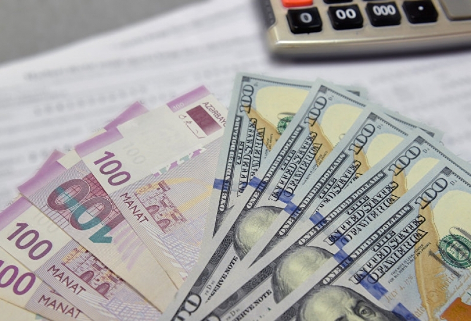 Курс маната по отношению к доллару на 27 февраля установлен на уровне 1,7475