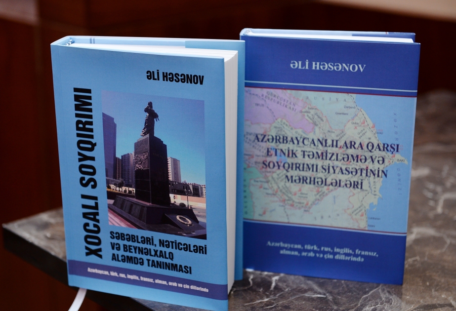 Bücher, in denen ethnische Säuberungs-und Genozidpolitik Armeniens gegen Aserbaidschaner analysiert wird, öffentlich vorgestellt VIDEO