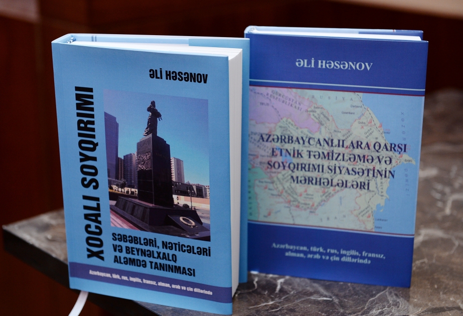إشهار كتابين ناطقين 8 لغات في سياستي الإبادة الجماعية والتطهير العرقي المرتكبتين من قبل الأرمن ضد الأذربيجانيين – صور