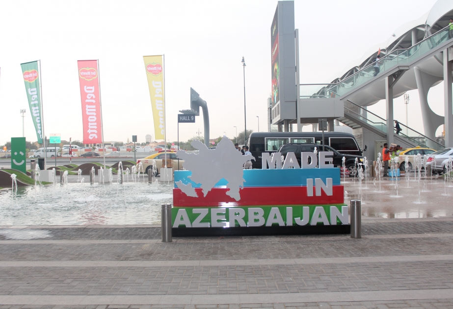 Азербайджанская продукция демонстрируется на Gulfood 2017