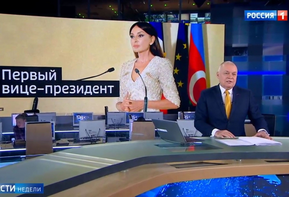 Первый вице-президент Азербайджана Мехрибан Алиева дала интервью телеканалу «Россия 1» ОБНОВЛЕНО ВИДЕО
