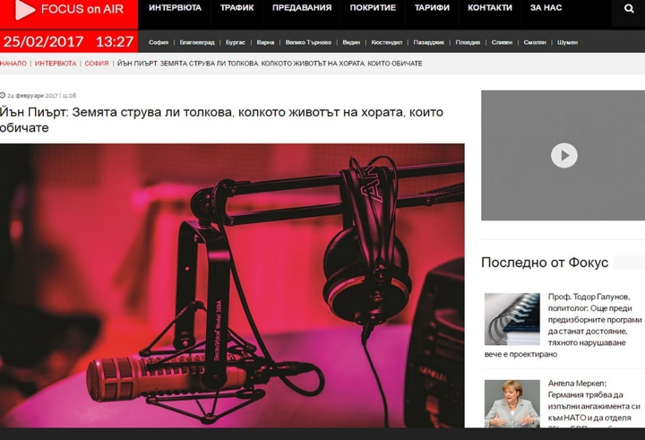 İen Pert: Ermənilərin müharibə zamanı dinc azərbaycanlıları qətlə yetirmələri insanlıq əleyhinə cinayətdir