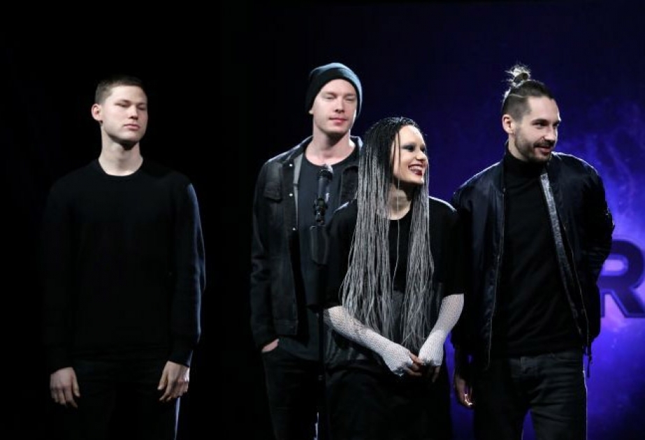 Группа Triana Park представит Латвию на «Евровидении 2017»