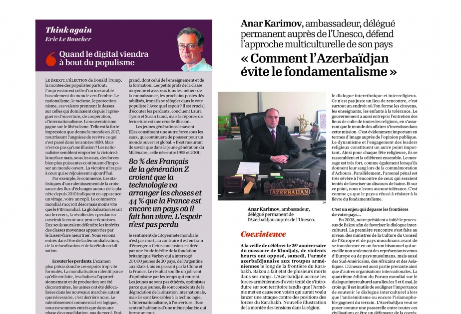Fransa ictimaiyyəti Azərbaycanın sivilizasiyalararası dialoqa töhfələri barədə məlumatlandırılıb
