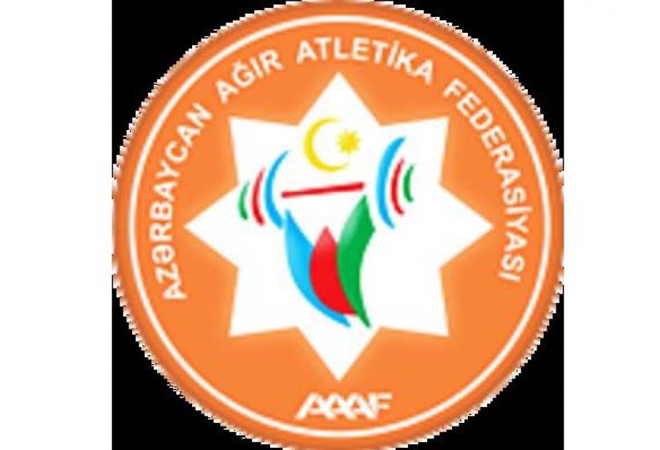 阿塞拜疆选手将参加第二届Fajr 杯国际举重大赛