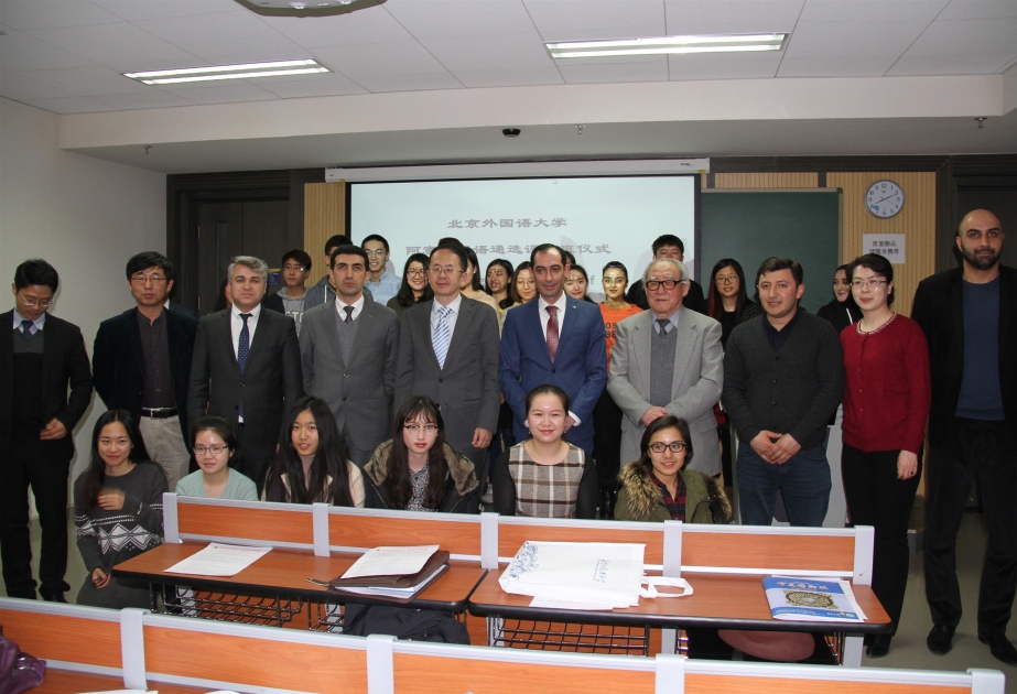 Azerbaijani language to be taught in China