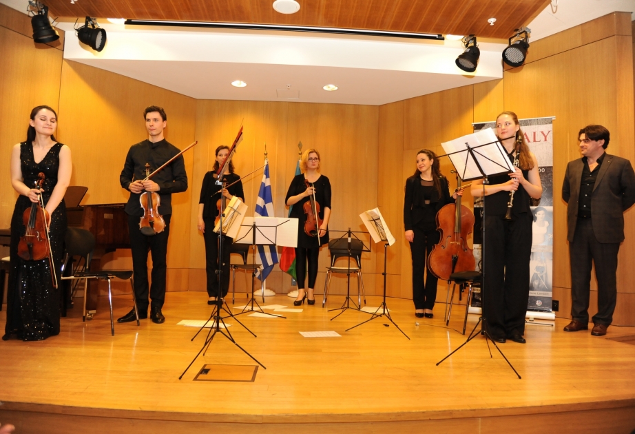 Xocalı soyqırımının 25-ci ildönümü ilə əlaqədar Afinada anım konserti olub