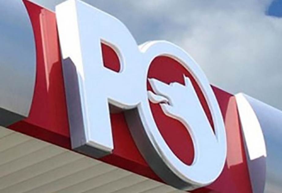 Austria’s OMV sells Petrol Ofisi to Vitol for $1.45 bln